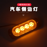DC 12V-24V LED barre lumineuse de travail Flood Spot Offroad 4WD voiture SUV conduite antibrouillard barre lumineuse de travail Flood Spot Offroad feux de secours