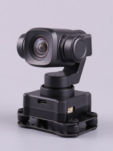 SIYI A8 <b>Mini</b> 4K <b>Drone</b> Gimbal <b>Camera</b> <b>with</b> AI Follow 6x Night Vision - Product Image 1