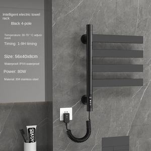 Radiateur électrique gris mat en acier inoxydable séchoir Design vertical ménage <span class=keywords><strong>serviette</strong></span> chauffage caractéristique chauffage pour hôtels - Product Image 3