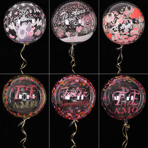 Te Amo Saint Valentin 20 pouces Imprimer Bobo Ballons Décorations De Fête Mignonnes pour Confession Arrangement Ballons - Product Image 2