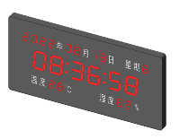 Reloj digital NTP POE de montaje en pared para hospital u oficina, reloj calendario electrónico con sincronización global por satélite