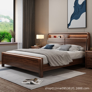 Solid Wood <b>Bed</b> Walnut <b>Double</b> Storage <b>Bed</b> High <b>Box</b> Bedroom Furniture Framework Structure - Product Image 2