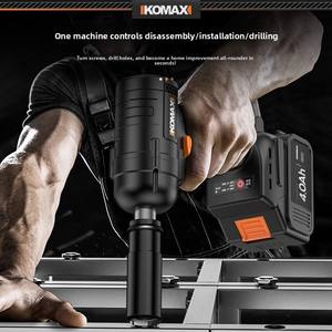 Бесщеточный электрический гайковерт KOMAX, набор инструментов с высоким крутящим моментом, подходит для строителей и плотников, ударный - Product Image 3