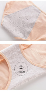 Mutandine di cotone mestruale all'ingrosso di alta qualità per le donne - Product Image 4