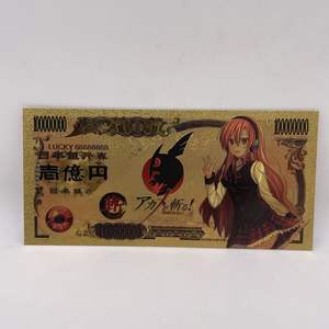 ธนบัตรอนิเมะคลาสสิก 5 แบบ ลายอนิเมะญี่ปุ่น อะคาเมะ กา คิล ของสะสมการ์ดที่ระลึก - Product Image 4