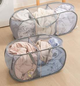 Panier à linge rectangulaire compact en plastique, paniers à linge pliables en maille durable pour les vêtements sales - Product Image 2