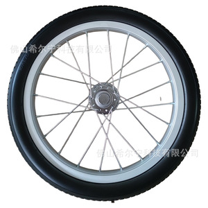 Rueda para Silla de Ruedas de 16 Pulgadas, Neumático Sólido de Poliuretano, Ruedas Médicas Duraderas, Repuestos para Silla de Ruedas Manual - Product Image 2