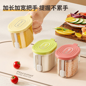 Spice <b>Jar</b> With Spoon Airtight Lid <b>Large</b> Capacity For Salt Pepper Powder Solid Seasonings Kitchen Condiment Container - Product Image 3