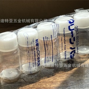 ขวดน้ำยา Cic รุ่น 7-2214 01 ขวดพลาสติกใสทรงกระบอกปากกว้างสำหรับเก็บสารเคมี - Product Image 1
