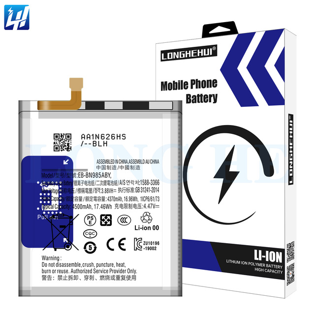 OEM 4500mAh EB-BN985ABY 100% zero Cycle N985 Cell Phone Battery for Samsung Galaxy Note 20 ultra Original Capacity Battery