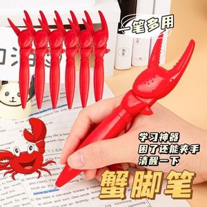 <b>Crab</b> Claw Pen Plastic Quick Dry Ballpoint Pen For Students Children Creative Writing Tool - Product Image 1