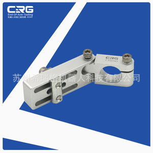 Soporte de Montaje para Brazo Robótico de Alta Resistencia, Perfil SMBE3, Conector Ajustable en Ángulo, Abrazadera de Fijación para Tubo de Acero, Accesorios para Fijación - Product Image 3