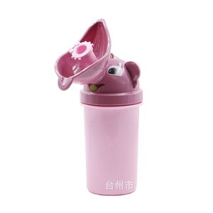 <span class=keywords><strong>Pot</strong></span> de voyage pour enfants urine toilette d'urgence <span class=keywords><strong>pipi</strong></span> bouteille tasse <span class=keywords><strong>bébé</strong></span> infantile <span class=keywords><strong>pot</strong></span> pots de chambre - Product Image 5