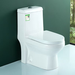 Inodoro alargado de una pieza, 1.28-1.6 GPF, descarga por sifón, cerámica moderna, montaje en suelo, fácil limpieza, para uso comercial - Product Image 2
