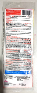 Chauffe-<span class=keywords><strong>semelles</strong></span> adhésifs pour livreurs, coureurs matinaux, travailleurs en extérieur et pêcheurs : Confort thermique optimal pour les longues journées par temps froid - Product Image 3