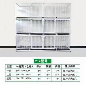 Gabbia resistente in filo di ferro trafilatura a freddo con gabbia per animali di pollame rivestita con divisorio in metallo gabbia per animali domestici - Product Image 2