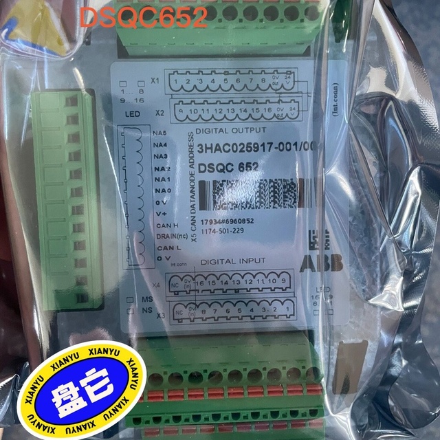 DSQC652 IO Module 3HAC025917-001/00 PLC
