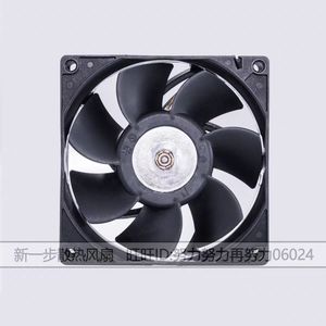 Ventilador de servidor con rodamiento de bolas AvC Dasa0925B2S 90X90X25Mm 12V 2.0A para refrigeración de CPU - Product Image 3