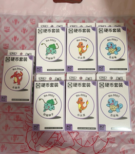 Nouvel ensemble de pièces de monnaie Pokémon 151 PTCG 2026 avec cartes de collection <span class=keywords><strong>Pikachu</strong></span> et <span class=keywords><strong>livre</strong></span> de cartes EX – Cadeau idéal pour enfant - Product Image 4