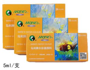 Profesional <span class=keywords><strong>Original</strong></span> Marie's 5/12ml Juego de acuarela 12/18/24 colores para artistas y estudiantes - Product Image 2