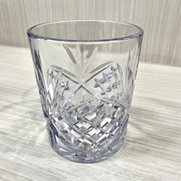 Mug à bière classique populaire de 325 ml en plastique PS à coupe basse, motif diamant, avec motifs scintillants pour fêtes, bars et usage domestique - Vin, eau et thé