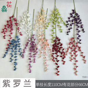 Fleurs artificielles en soie, roses, décoration de mariage, style romantique et rêveur, faites à la main, pour plafond et toile de fond de scène - Product Image 3