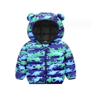 Nuova giacca imbottita per bambini giacca imbottita leggera per ragazzi e ragazze giacca imbottita per bambini autunno e inverno graziosa giacca imbottita - Product Image 6