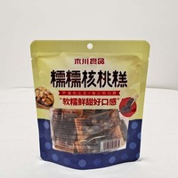 Op maat gemaakte bedrukte snackverpakkingstas voor snoep, gedroogd fruit en koekjes met een transparant venster