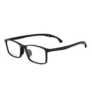 Montura de Gafas Cuadradas Negras TR90 Unisex con Puente Mediano, Lentes Acrílicas con Protección de Luz Azul, Hechas en Danyang - Product Image 1
