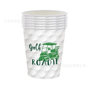Ensemble <span class=keywords><strong>de</strong></span> fournitures <span class=keywords><strong>de</strong></span> fête jetables en papier pour la décoration des fêtes, avec des gobelets en papier, des assiettes en papier et des serviettes en papier, sur le thème <span class=keywords><strong>du</strong></span> parcours <span class=keywords><strong>de</strong></span> golf - Product Image 6