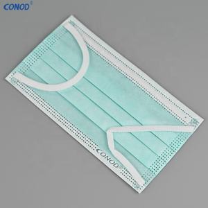 หน้ากากอนามัยทางการแพทย์3ชั้น,หน้ากากทางการแพทย์หน้ากากผ้าแบบคล้องหูสไตล์ใหม่หน้ากากทางการแพทย์สีเขียว - Product Image 4