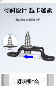 Invisible Two-in-One Furniture Connectors Iron Mother-and-Child Full-Through Half-Through <b>Sliding</b> Fasteners GQK GW2552301 - Product Image 2