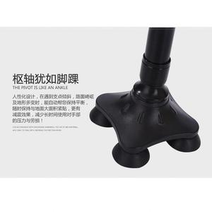 Cubrepiés de Aleación de Aluminio para Bastón, Rotación de 360 Grados, Antideslizante, para Personas Mayores con Dificultades en las Articulaciones del Tobillo - Product Image 4