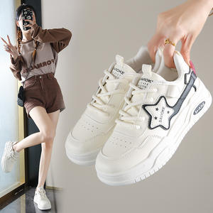 Sneakers <span class=keywords><strong>da</strong></span> <span class=keywords><strong>Tennis</strong></span> <span class=keywords><strong>con</strong></span> plateau a forma di <span class=keywords><strong>stella</strong></span> all'ingrosso <span class=keywords><strong>scarpe</strong></span> <span class=keywords><strong>da</strong></span> passeggio basse <span class=keywords><strong>da</strong></span> donna <span class=keywords><strong>scarpe</strong></span> Casual <span class=keywords><strong>scarpe</strong></span> <span class=keywords><strong>da</strong></span> skateboard <span class=keywords><strong>da</strong></span> donna - Product Image 2