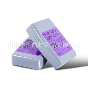 ไส้กรอง Dawei 7093cn รุ่น P100 สำหรับป้องกันฝุ่นละอองในหน้ากากป้องกันแก๊สพิษ - Product Image 3