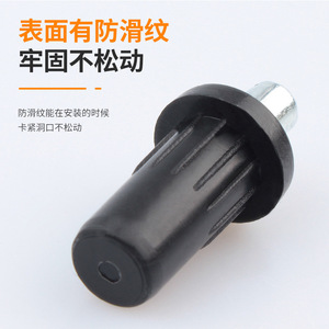 Plastic Telescopic Pivot Board Support Connector With Anti Slip Texture For Furniture <b>Door</b> Hinge Hardware - Product Image 1