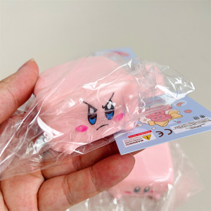 Soft 7 cm Cute Macaron Slow-rebound <b>Squishy</b> PU Material Pressure-relieving Soft PU Toy Pendant Slow Rise <b>Squishy</b> - Product Image 1