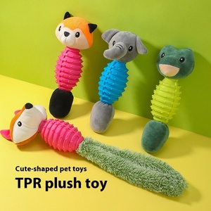 Prodotti per cani in peluche + TPR cigolanti con spedizione gratuita - Product Image 1