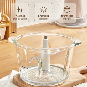 Picadora de carne eléctrica Midea con jarra de vidrio de 1 litro, fácil de operar, para uso doméstico en la cocina. - Product Image 1