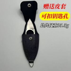 Mini cuchillo portátil de acero inoxidable con funda, cuchillo con llavero para uso en exteriores, ligero, 35,5g, fácil de llevar - Product Image 1