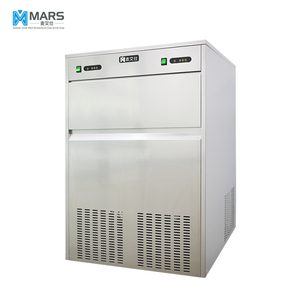 MARS IM-120 <span class=keywords><strong>Ice</strong></span> Maker Máy Thương Mại Tủ Lạnh <span class=keywords><strong>Ice</strong></span> Maker - Product Image 5