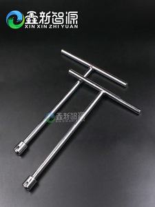 Kartrid tinta Printer UV, katup logam Stainless Steel, sakelar katup kiri 2 arah, Unit pembersih - Product Image 6