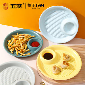 Wuhe Dumpling Plate With Sauce Dish Round Divided Plate For Breakfast And Snacks Solid Color Household Use - Product Image 1