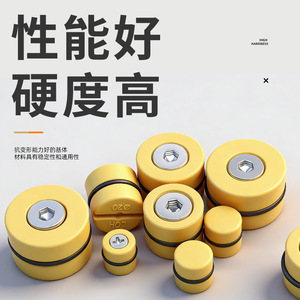 Plastic Water Stop Plug D12 D14 High Sealing PP Material For Water Channel Blockage - Product Image 3