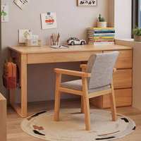 Bureau d'ordinateur portable/table d'étude moderne en bois de chêne massif et console sculptée à la main chinoise avec tiroir, durable