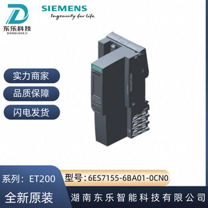 โมดูลอีเธอร์เน็ตประสิทธิภาพสูง Siemens Et200sp Im155 6 Dp รุ่น 6es7155 6ba01 0cn0 - Product Image 5