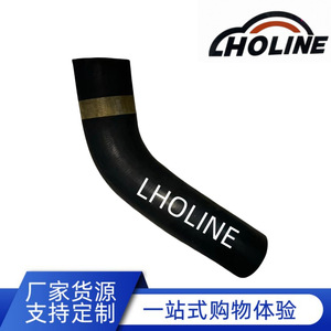 Tuyau en caoutchouc EPDM LHOLINE 16571-0P050 pour raccord de conduit de chauffage de réservoir d'eau - Product Image 5