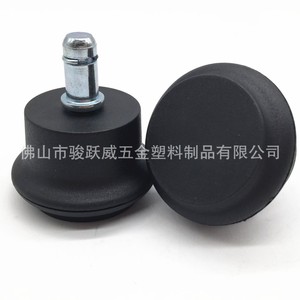 Rueda giratoria sólida para silla, de poliuretano, con montaje en el eje, silenciosa y resistente al desgaste, para muebles de oficina - Product Image 2
