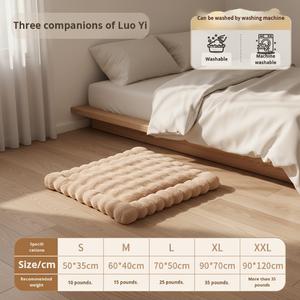 سرير فاخر وبسيط للقطط مصنوع من الفرو الطويل، بطانية دافئة مناسبة للكلاب والقطط للنوم والجلوس عليها - Product Image 3