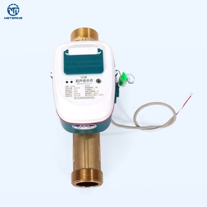 <span class=keywords><strong>Compteur</strong></span> d'<span class=keywords><strong>eau</strong></span> numérique à ultrasons de petit calibre en plastique DN15 DN20 DN25 DN40 MODBUS RS485 Connexion filetée OEM - Product Image 5